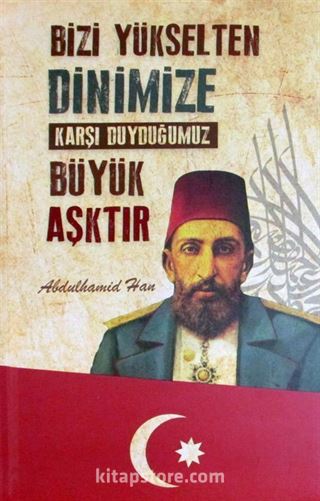 Dava Adamı Ajandası / Abdulhamid Han