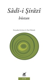 Bustan