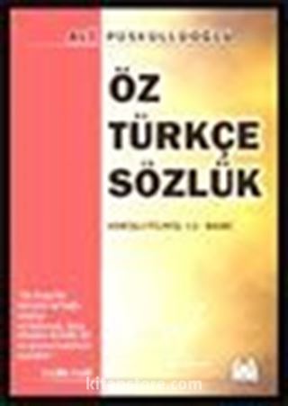 Öztürkçe Sözlük