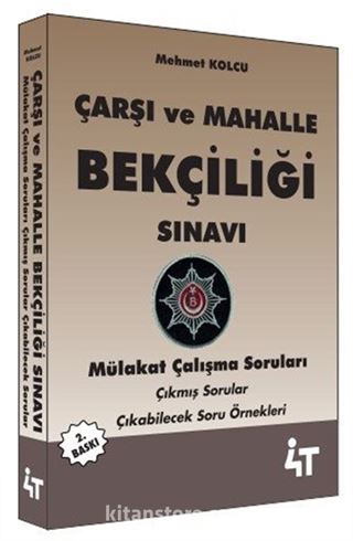 Çarşı ve Mahalle Bekçiliği Sınavı Mülakat Çalışma Soruları