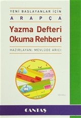 Yeni Başlayanlar İçin Arapça Yazma Defteri Okuma Rehberi