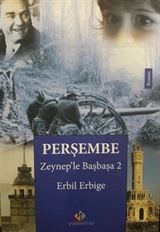 Perşembe