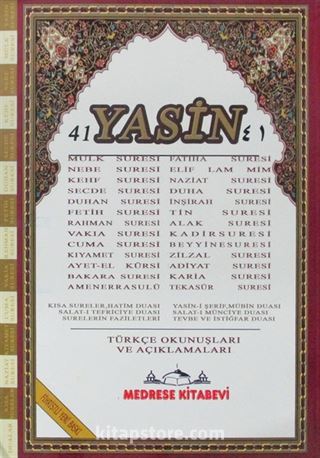 41 Yasin Türkçe Okunuşları ve Açıklamaları (Rahle Boy)