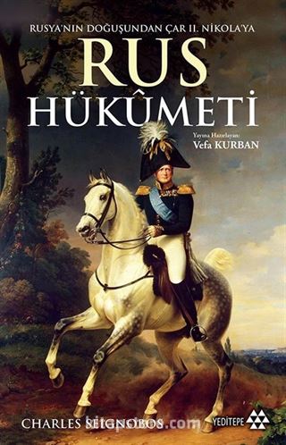 Rus Hükümeti