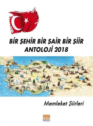 Bir Şehir Bir Şair Bir Şiir Antoloji 2018