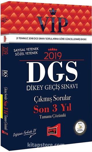 2019 DGS VIP Sayısal - Sözel Yetenek Son 3 Yıl Tamamı Çözümlü Çıkmış Sorular