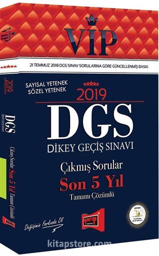 2019 DGS VIP Sayısal - Sözel Yetenek Son 5 Yıl Tamamı Çözümlü Çıkmış Sorular