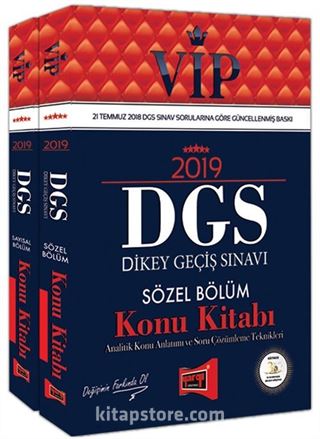 2019 DGS VIP Sayısal - Sözel Bölüm Konu Seti