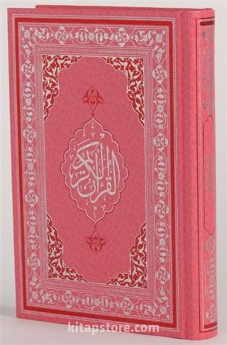 Kuran'ı Kerim (Hafız-Osman Hattı-Miklebli-Pembe)