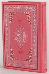 Kuran'ı Kerim (Hafız-Osman Hattı-Miklebsiz-Pembe)