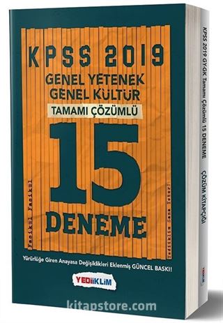 2019 KPSS Genel Yetenek Genel Kültür Tamamı Çözümlü 15 Fasikül Deneme