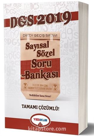 2019 DGS Tamamı Çözümlü Soru Bankası