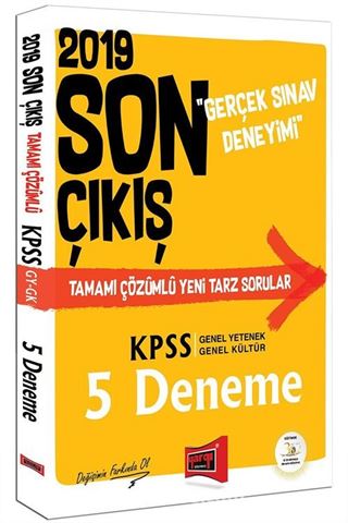 2019 KPSS Genel Yetenek Genel Kültür Son Çıkış Tamamı Çözümlü 5 Deneme