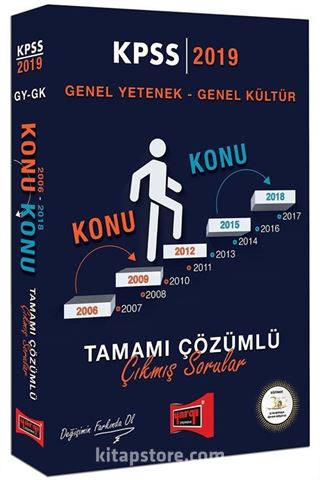 2019 KPSS Genel Yetenek Genel Kültür Konu Konu Tamamı Çözümlü Çıkmış Sorular