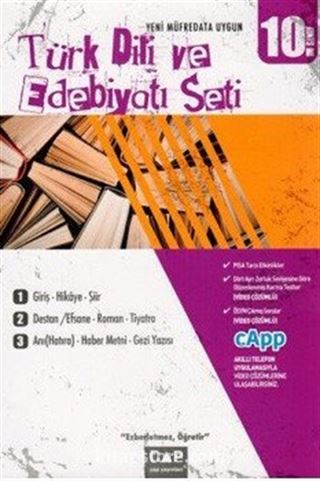 10. Sınıf Türk Dili ve Edebiyatı Seti