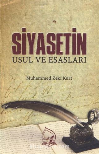 Siyasetin Usul ve Esasları