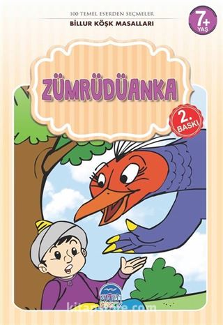 Zümrüdüanka