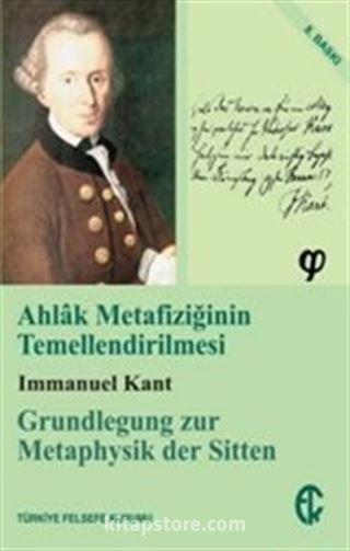 Ahlak Metafiziğinin Temellendirilmesi