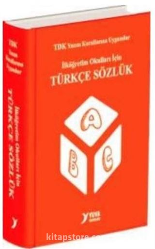 İlköğretim Okulları İçin Türkçe Sözlük (Plastik Kapak)