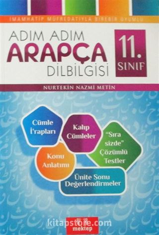 11. Sınıf Adım Adım Arapça Dilbilgisi