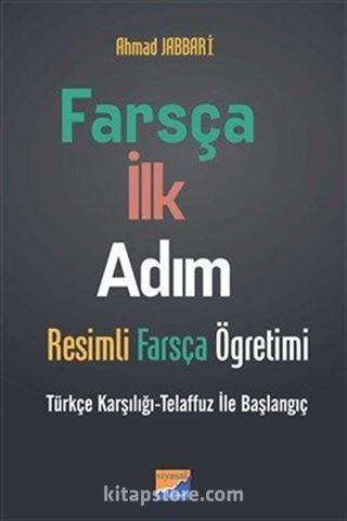 Farsça İlk Adım