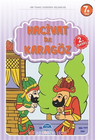 Hacivat İle Karagöz