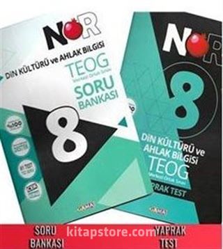 8. Sınıf Nar Din Kültürü ve Ahlak Bilgisi (2'li Set)