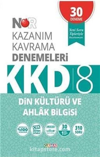 8 Nar Kazanım Kavrama Denemeleri Din Kültürü Ve Ahlak Bilgisi 30 Deneme