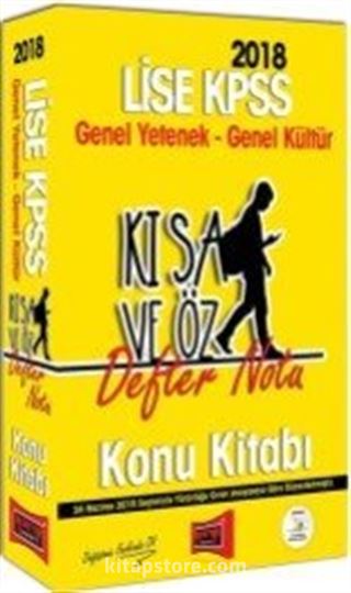 2018 KPSS Lise Genel Yetenek Genel Kültür Kısa ve Öz Defter Notu Konu Kitabı