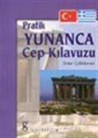 Pratik Yunanca Cep Kılavuzu