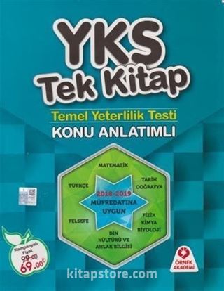 YKS TYT Tek Kitap Konu Anlatımlı