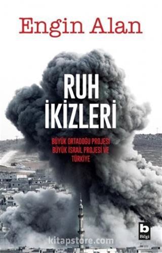 Ruh İkizleri