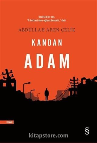 Kandan Adam