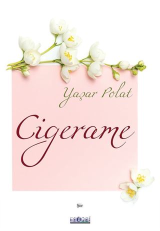 Cigerame