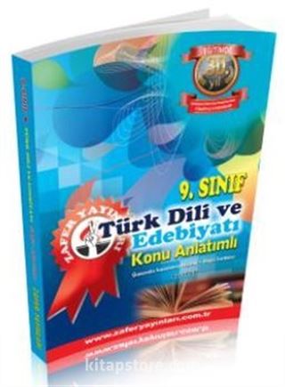 9. Sınıf Türk Dili ve Edebiyatı Konu Anlatımlı