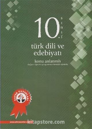 10. Sınıf Türk Dili ve Edebiyatı Konu Anlatımlı