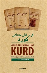 Girr U Galli Mindallani Kurd