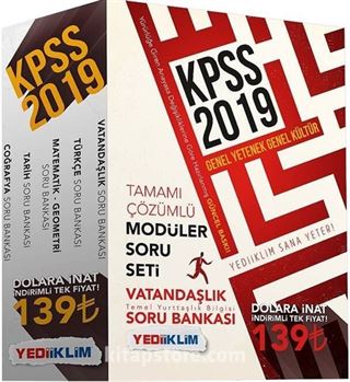 2019 Genel Yetenek Genel Kültür Soru Bankası Modüler Set (5 Kitap)