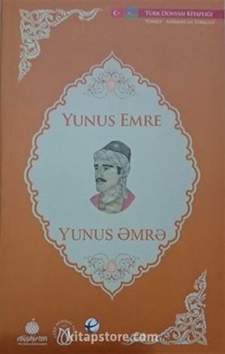 Yunus Emre (Azerbaycan Türkçesi-Türkçe)