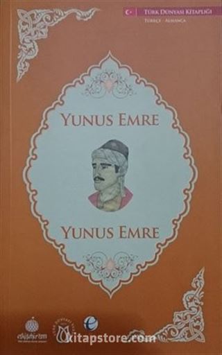 Yunus Emre (Almanca-Türkçe)