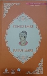 Yunus Emre (Arnavutça-Türkçe)