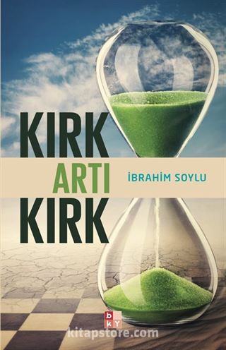 Kırk Artı Kırk