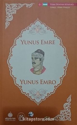 Yunus Emre (Özbekçe-Türkçe)