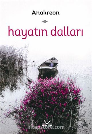 Hayatın Dalları