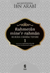 Rahmetün Mine'r-Rahman Kur'an-ı Kerim Tefsiri 1