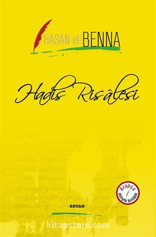 Hadis Risalesi (İki Dil Bir Kitap - Arapça-Türkçe)