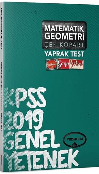 2019 KPSS Genel Yetenek Matematik Çek Kopart Yaprak Test