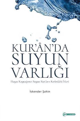 Kur'an'da Suyun Varlığı