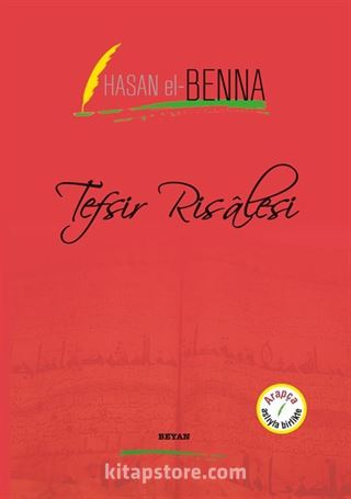 Tefsir Risalesi (İki Dil Bir Kitap - Arapça-Türkçe)