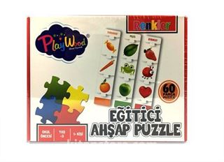 Ahşap Eğitici Ahşap Puzzle(Ony-04)